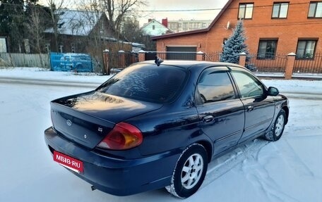 KIA Spectra II (LD), 2008 год, 265 000 рублей, 5 фотография