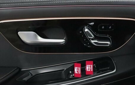 CheryExeed VX, 2024 год, 5 730 000 рублей, 19 фотография