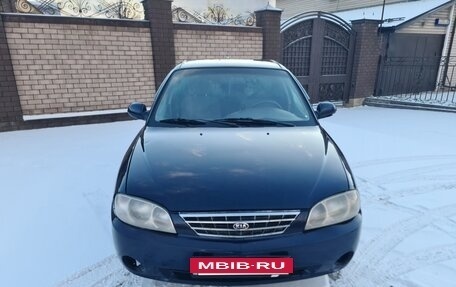 KIA Spectra II (LD), 2008 год, 265 000 рублей, 2 фотография