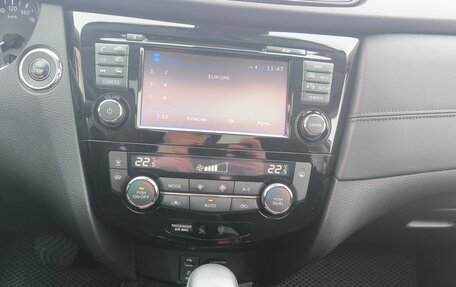 Nissan X-Trail, 2020 год, 29 фотография