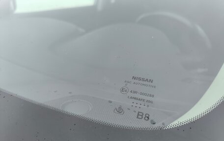 Nissan X-Trail, 2020 год, 37 фотография