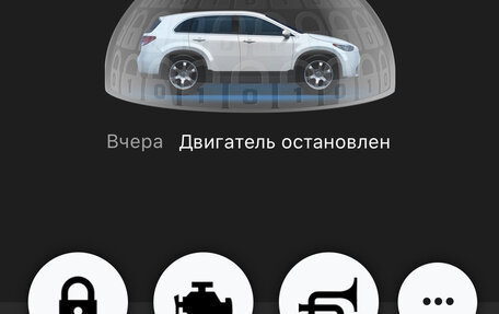 Renault Arkana I, 2019 год, 1 790 000 рублей, 15 фотография