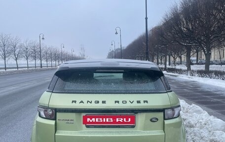 Land Rover Range Rover Evoque I, 2013 год, 1 750 000 рублей, 3 фотография