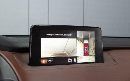 Mazda CX-9 II, 2019 год, 4 020 000 рублей, 18 фотография