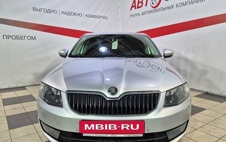 Skoda Octavia, 2017 год, 1 458 000 рублей, 2 фотография