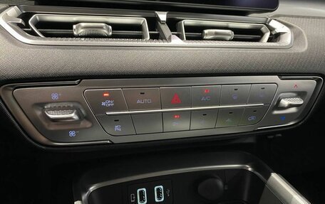 Haval H5, 2024 год, 3 699 000 рублей, 12 фотография