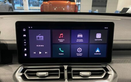 Haval H5, 2024 год, 3 699 000 рублей, 11 фотография