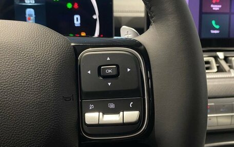 Haval H5, 2024 год, 3 699 000 рублей, 16 фотография