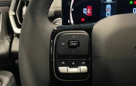 Haval H5, 2024 год, 3 699 000 рублей, 15 фотография