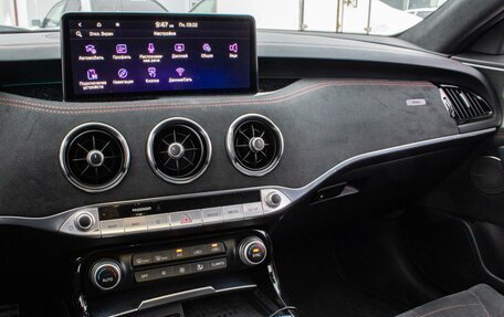 KIA Stinger I, 2021 год, 3 479 000 рублей, 16 фотография