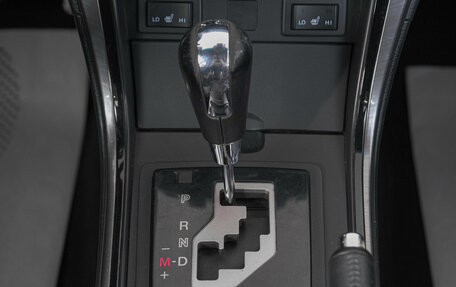 Mazda 6, 2012 год, 1 149 000 рублей, 20 фотография