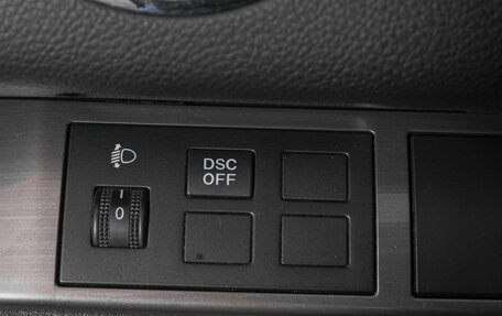 Mazda 6, 2012 год, 1 149 000 рублей, 21 фотография