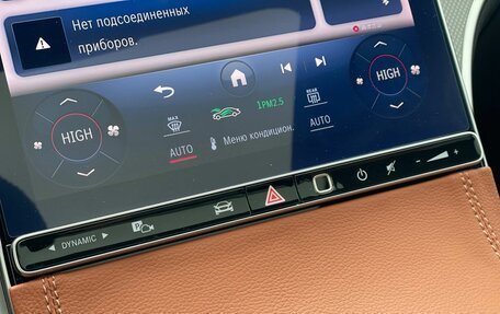 Mercedes-Benz GLC, 2023 год, 5 850 000 рублей, 20 фотография