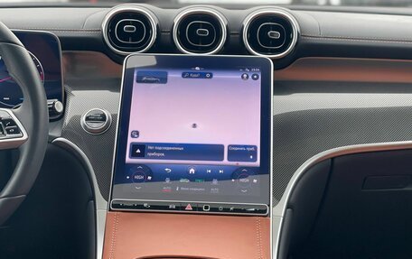 Mercedes-Benz GLC, 2023 год, 5 850 000 рублей, 21 фотография