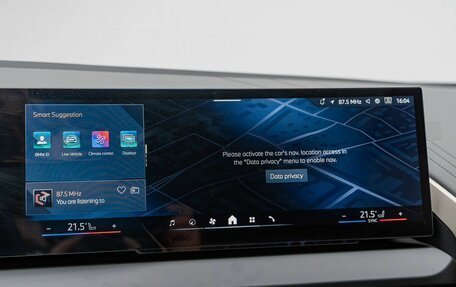 BMW X3, 2025 год, 6 990 000 рублей, 22 фотография