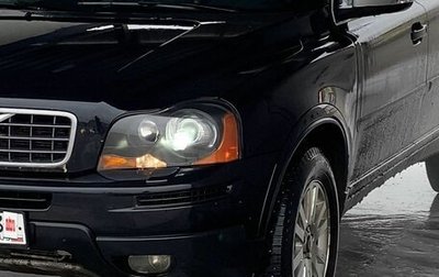 Volvo XC90 II рестайлинг, 2007 год, 1 200 000 рублей, 1 фотография