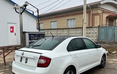 Skoda Rapid I, 2016 год, 1 300 000 рублей, 1 фотография