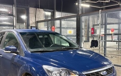 Ford Focus II рестайлинг, 2011 год, 475 000 рублей, 1 фотография