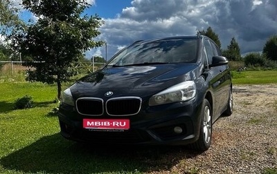 BMW 2 серия Grand Tourer F46 рестайлинг, 2017 год, 1 950 000 рублей, 1 фотография