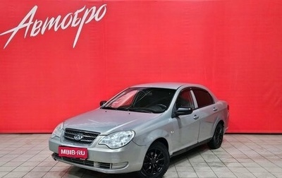 ТагАЗ Vega, 2010 год, 199 000 рублей, 1 фотография