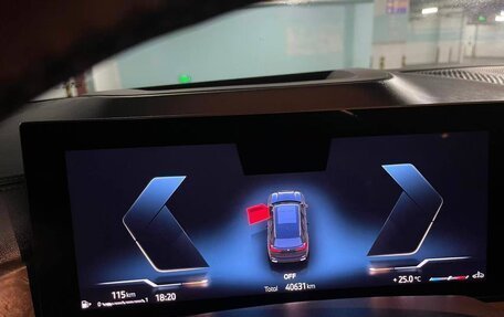 BMW X5, 2024 год, 13 фотография