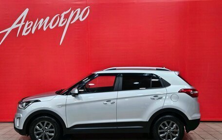 Hyundai Creta I рестайлинг, 2020 год, 1 850 000 рублей, 2 фотография