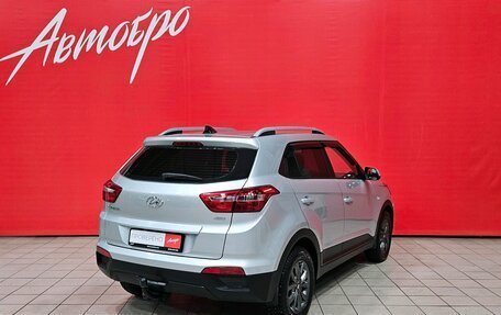 Hyundai Creta I рестайлинг, 2020 год, 1 850 000 рублей, 5 фотография