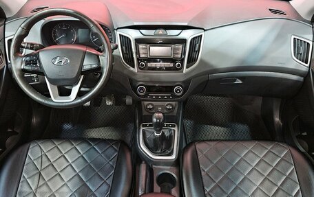 Hyundai Creta I рестайлинг, 2020 год, 1 850 000 рублей, 9 фотография