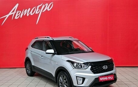 Hyundai Creta I рестайлинг, 2020 год, 1 850 000 рублей, 7 фотография