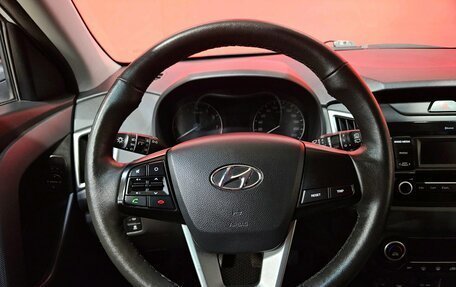 Hyundai Creta I рестайлинг, 2020 год, 1 850 000 рублей, 12 фотография