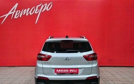 Hyundai Creta I рестайлинг, 2020 год, 1 850 000 рублей, 4 фотография