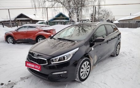 KIA cee'd III, 2017 год, 680 000 рублей, 3 фотография