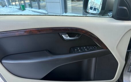 Volvo XC70 II рестайлинг, 2008 год, 985 000 рублей, 5 фотография