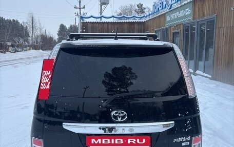 Toyota ISis I, 2013 год, 1 390 000 рублей, 19 фотография
