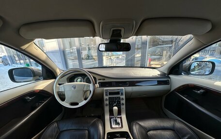 Volvo XC70 II рестайлинг, 2008 год, 985 000 рублей, 14 фотография