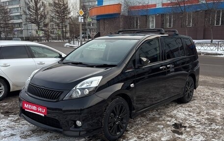 Toyota ISis I, 2013 год, 1 390 000 рублей, 34 фотография