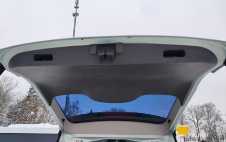 Ford C-MAX I рестайлинг, 2004 год, 350 000 рублей, 12 фотография