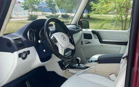 Mercedes-Benz G-Класс W463 рестайлинг _ii, 2017 год, 13 999 000 рублей, 6 фотография