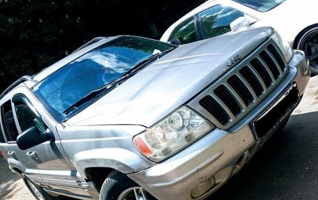 Jeep Grand Cherokee, 1999 год, 300 000 рублей, 2 фотография