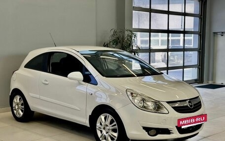 Opel Corsa D, 2007 год, 550 000 рублей, 3 фотография