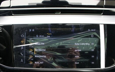 Audi A8, 2025 год, 20 490 000 рублей, 36 фотография