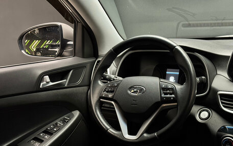 Hyundai Tucson III, 2020 год, 2 550 000 рублей, 10 фотография