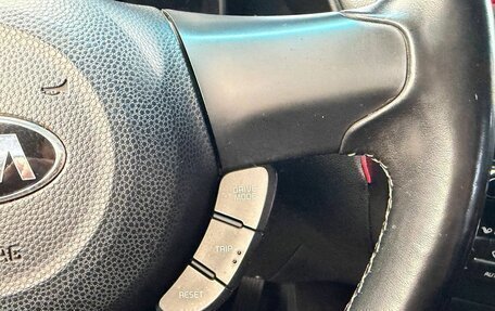 KIA Soul II рестайлинг, 2017 год, 1 420 000 рублей, 8 фотография