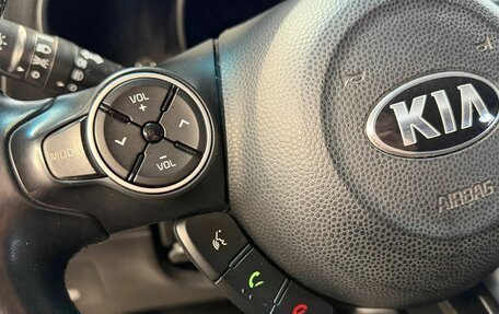 KIA Soul II рестайлинг, 2017 год, 1 420 000 рублей, 7 фотография