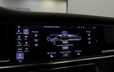 Porsche Panamera II рестайлинг, 2020 год, 9 390 000 рублей, 28 фотография