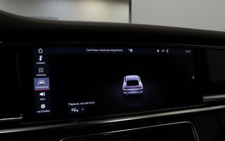 Porsche Panamera II рестайлинг, 2020 год, 9 390 000 рублей, 29 фотография