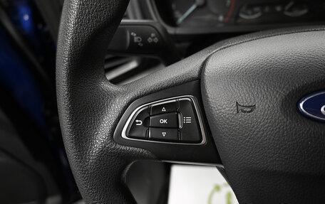 Ford EcoSport, 2019 год, 1 345 000 рублей, 15 фотография