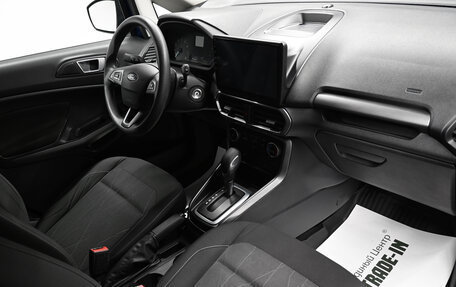 Ford EcoSport, 2019 год, 1 345 000 рублей, 13 фотография