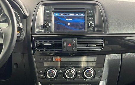 Mazda CX-5 II, 2013 год, 1 750 000 рублей, 10 фотография