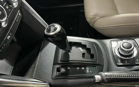 Mazda CX-5 II, 2013 год, 1 750 000 рублей, 11 фотография